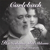 Album Cover for Ha Neshama Shel Shlomo