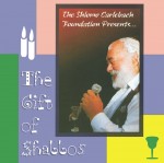 Album Cover for The Gift of Shabbos